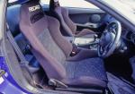 Toyota Supra RZ 1996 года